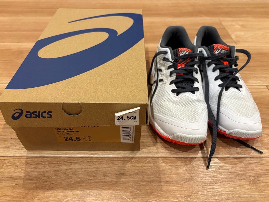 ASICS バレーボールシューズ 24.5㎝