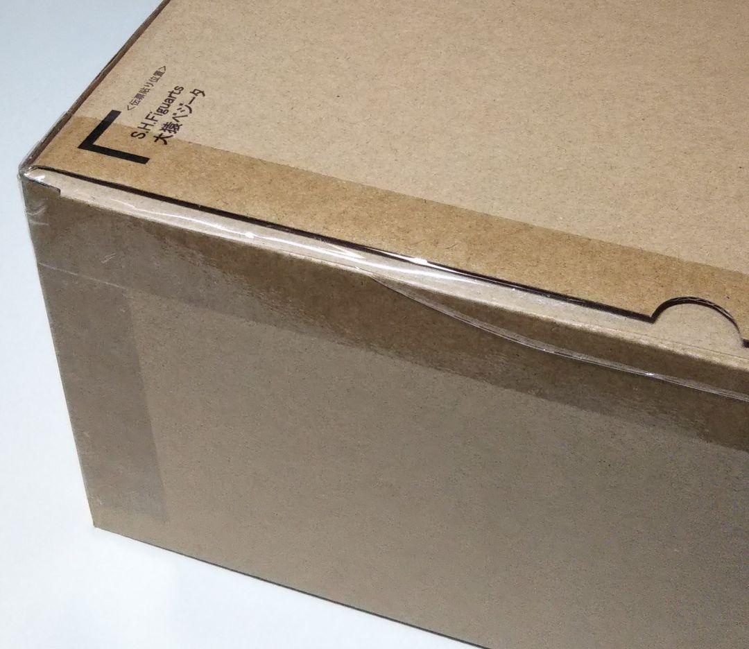 S.H.Figuarts 大猿ベジータ