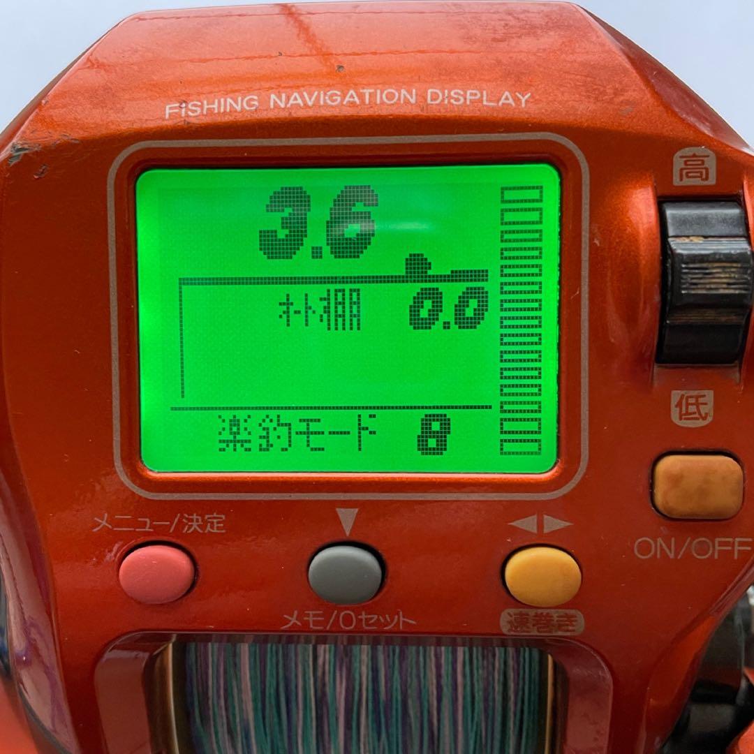 シマノ 電動丸 3000XH 【ジャンク品】