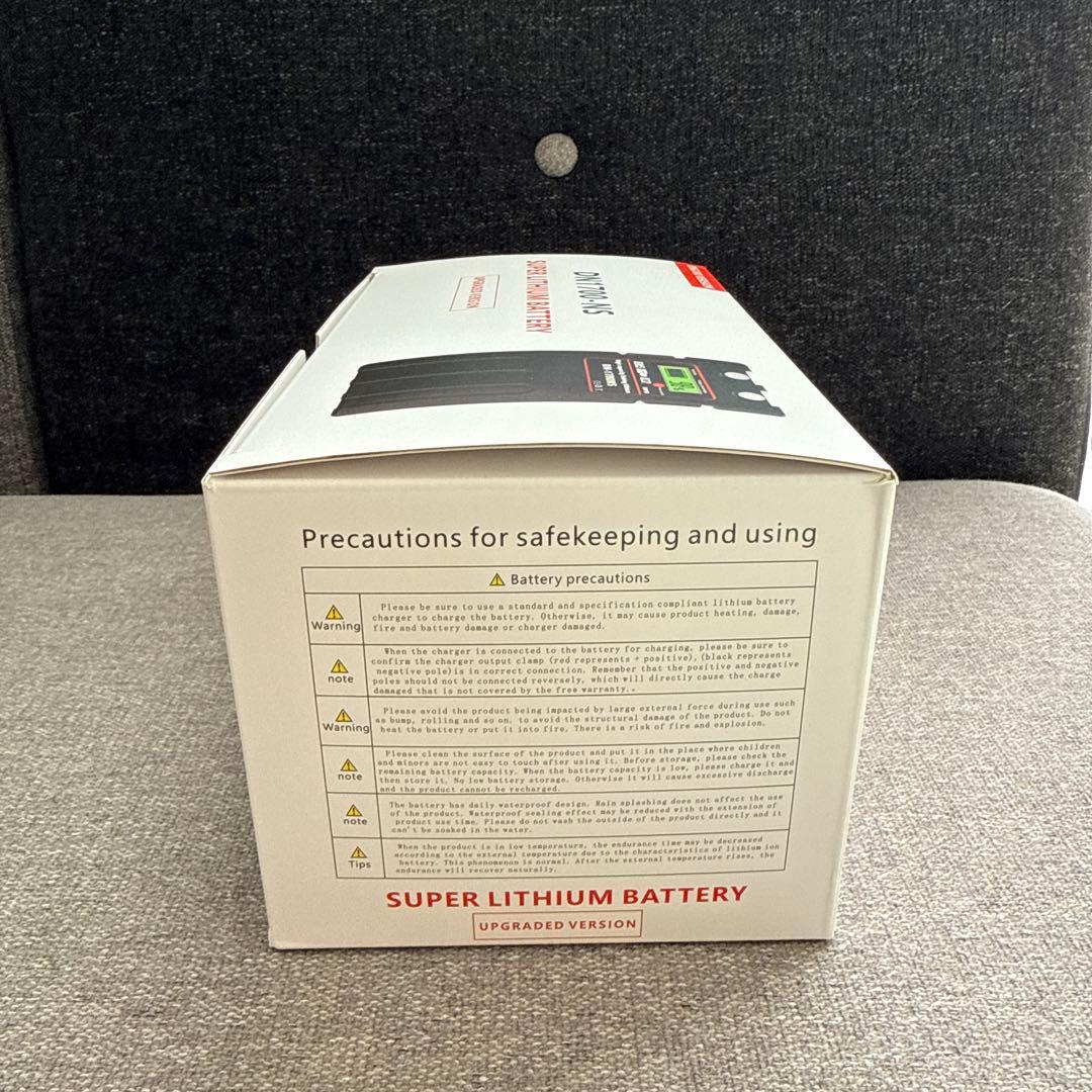 【新品未使用】DN1700-NS スーパーリチウムバッテリー