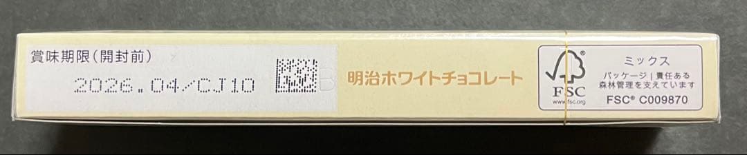 【明治】ホワイトチョコレート41g（10枚）×5.0箱