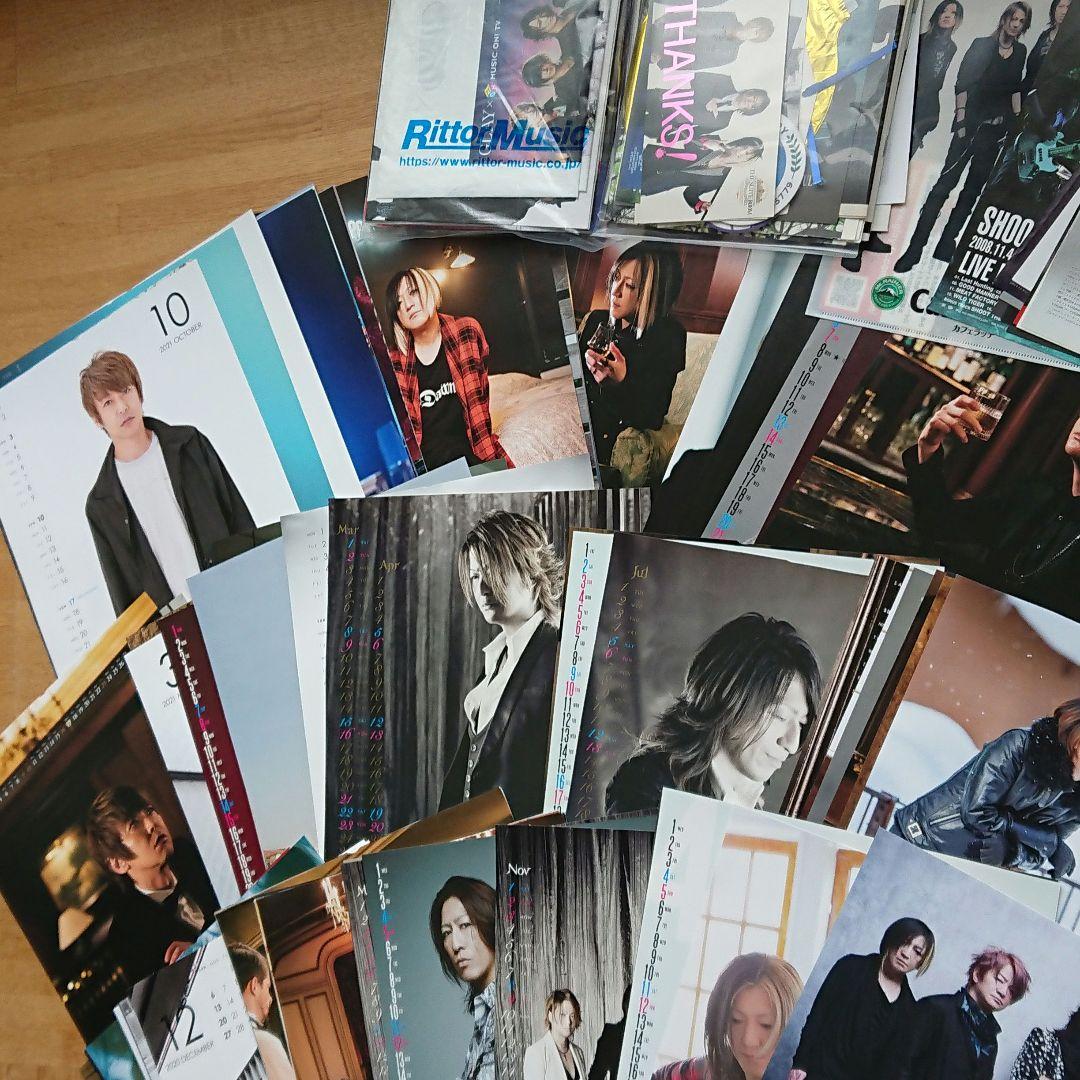 GLAY HISASHI JIRO TAKURO TERU 非売品 ポスター