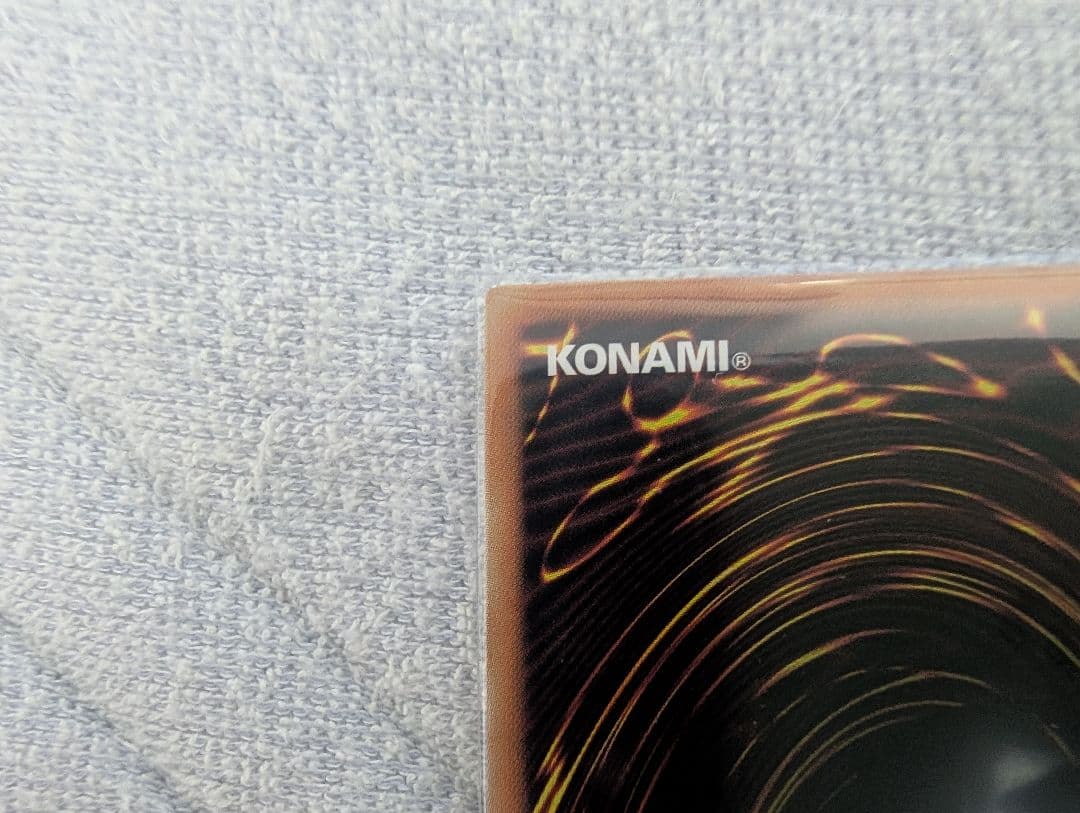 烙印竜アルビオン プリズマ 2枚