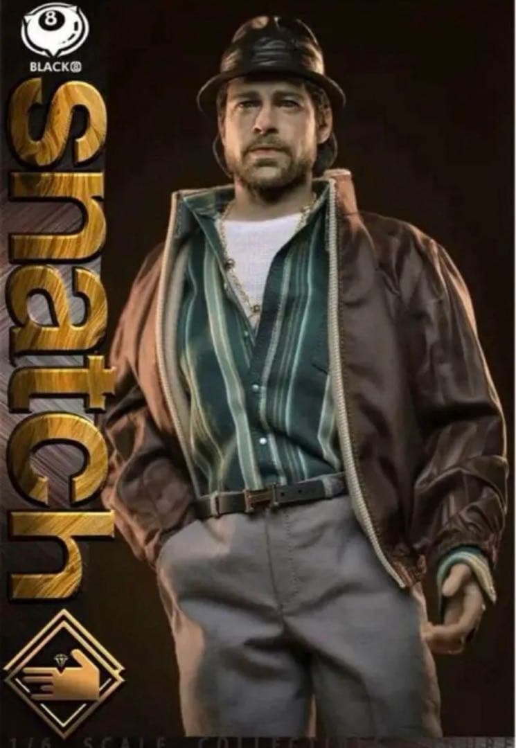 【海外製品】映画 「sncath」BLACK 8 STUDIO 高さ約30cm