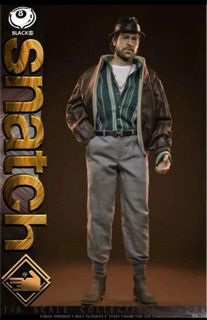 【海外製品】映画 「sncath」BLACK 8 STUDIO 高さ約30cm