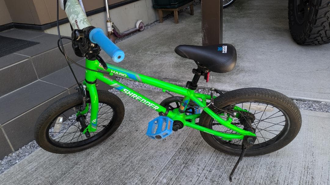 HARO SHREDDER 16 ハロ キッズBMX　グリーンイエロー