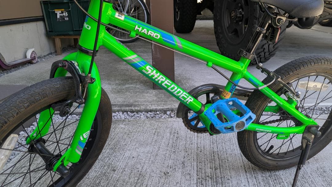 HARO SHREDDER 16 ハロ キッズBMX　グリーンイエロー