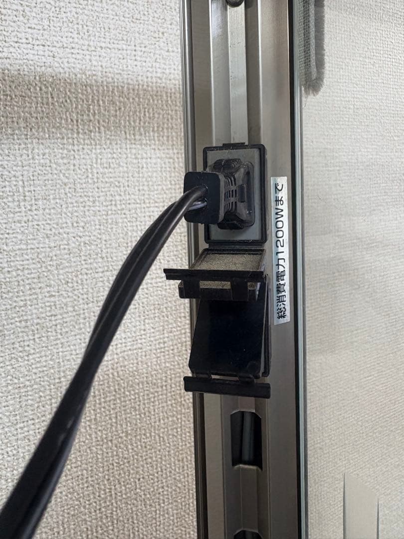 ピカコーポレイション ガラス温室＋オプション付