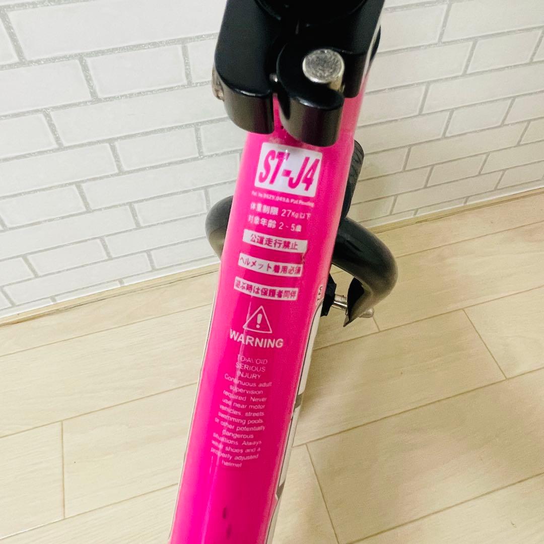 STRIDER ストライダー ピンク バランスバイク 12インチ クラシック