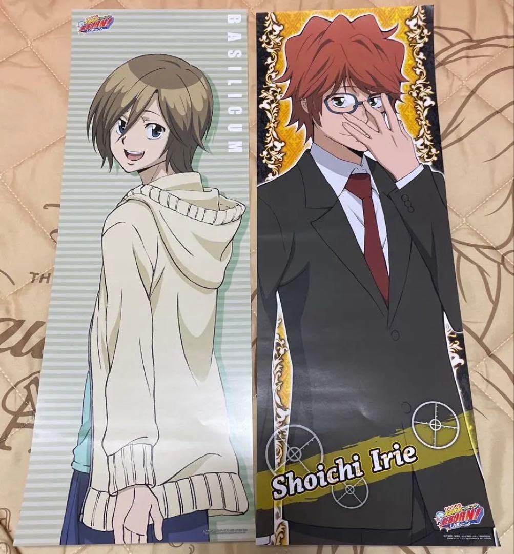 家庭教師ヒットマンREBORN ポスターセット