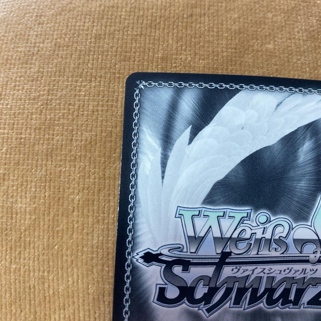 ヴァイスシュヴァルツ　夜闇を裂く風　マスキング　サイン