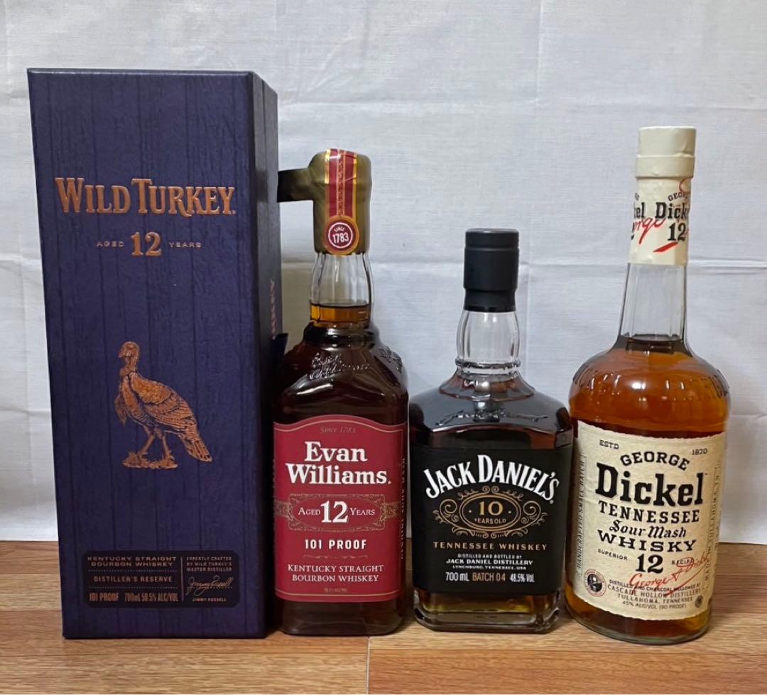 終売&限定 ジャックダニエル10年 含む バーボン 4本セット