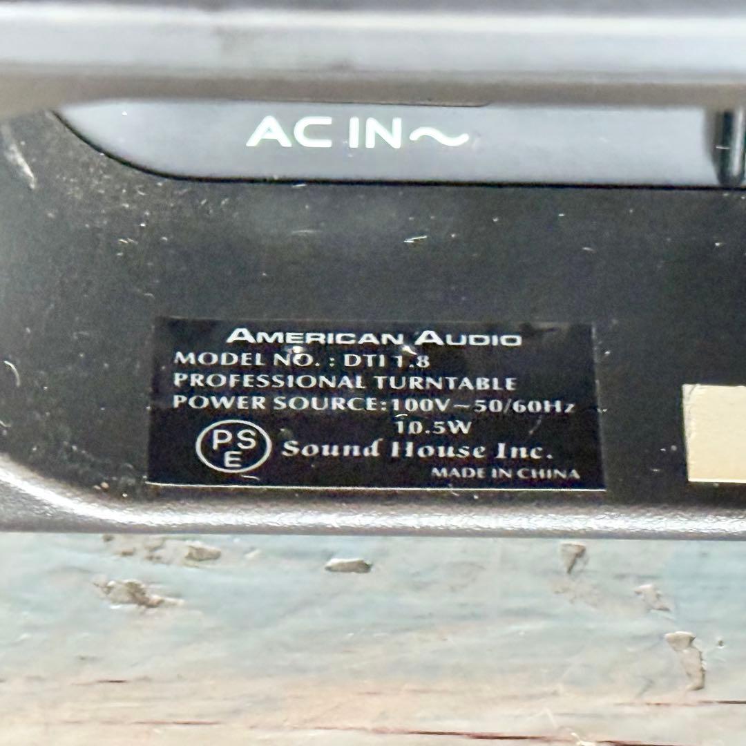 American Audio DTI 1.8 ダイレクトドライブターンテーブル
