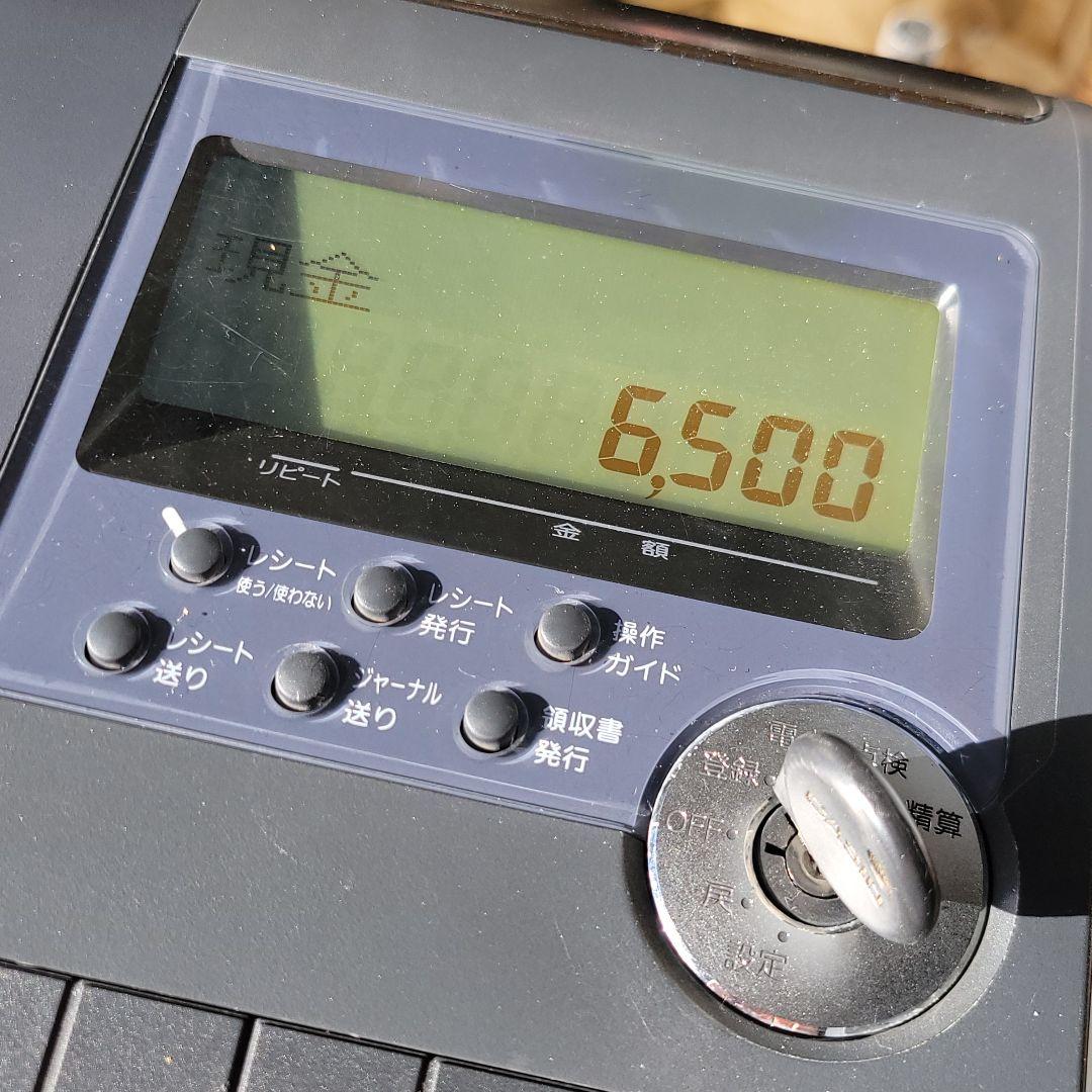 CASIO 電子レジスター TE-2300 2シートサーマルプリンター搭載