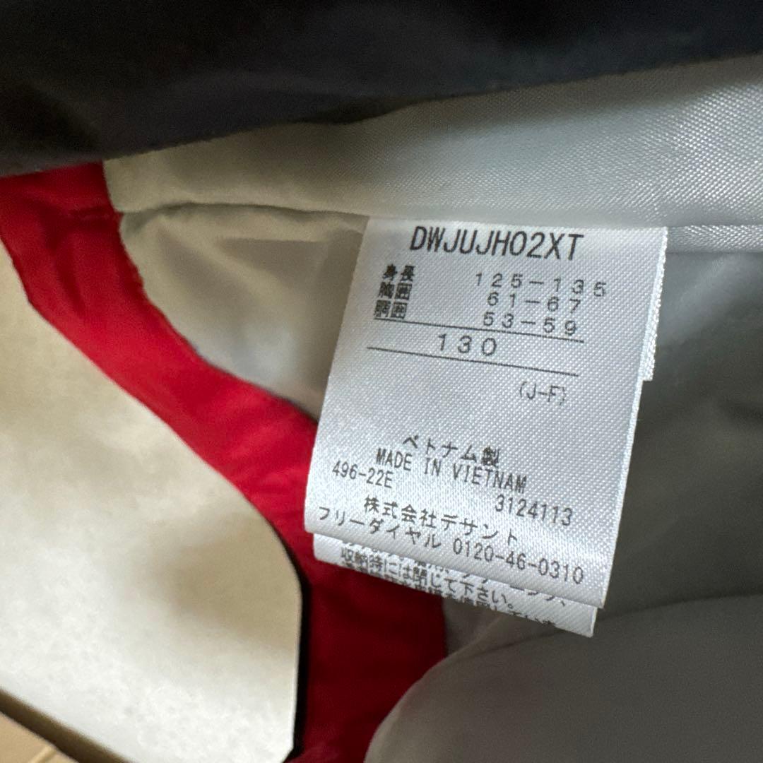 デサント DESCENTE スキーウェア　赤黒 130 キッズ ジュニア　スノボ