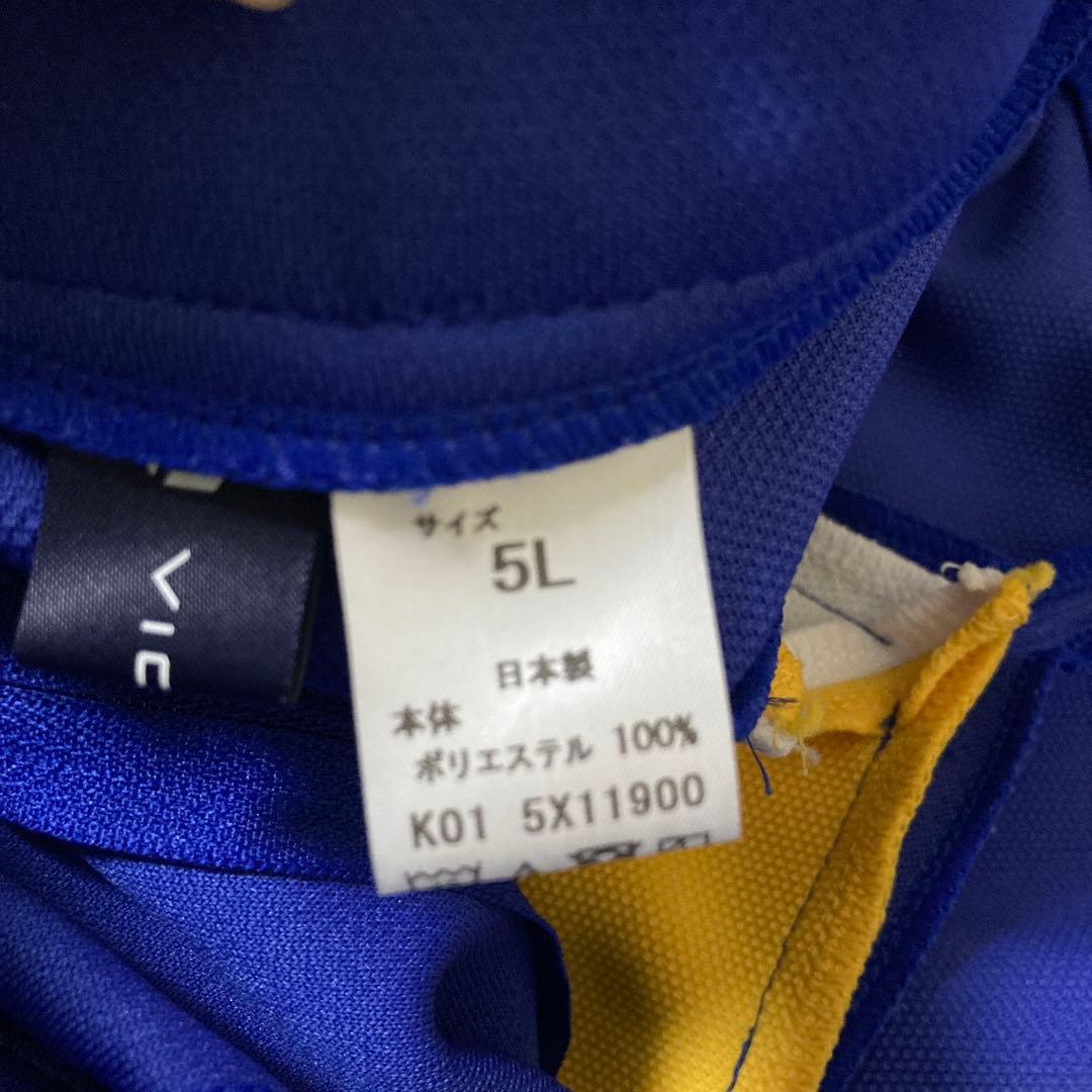 YTCチアリーディングウェア 上着4L スカート5LインナーパンツLL