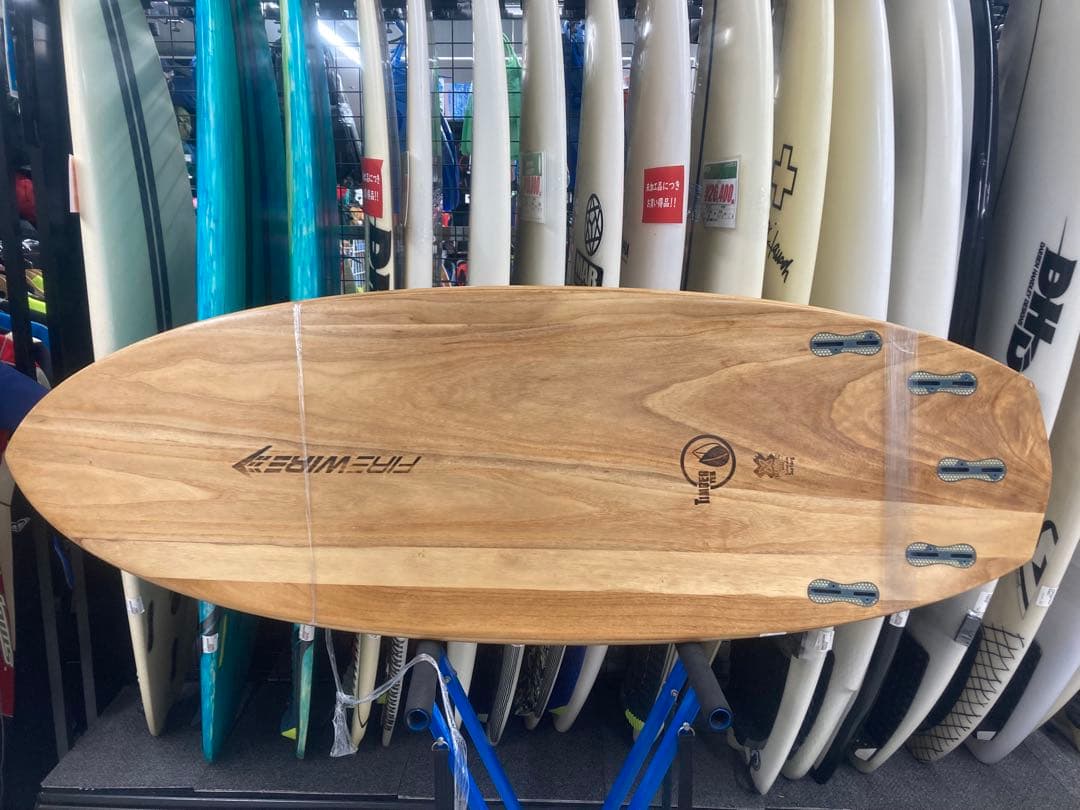 ファイヤーワイヤー　ベイクドポテト 5'￼5\