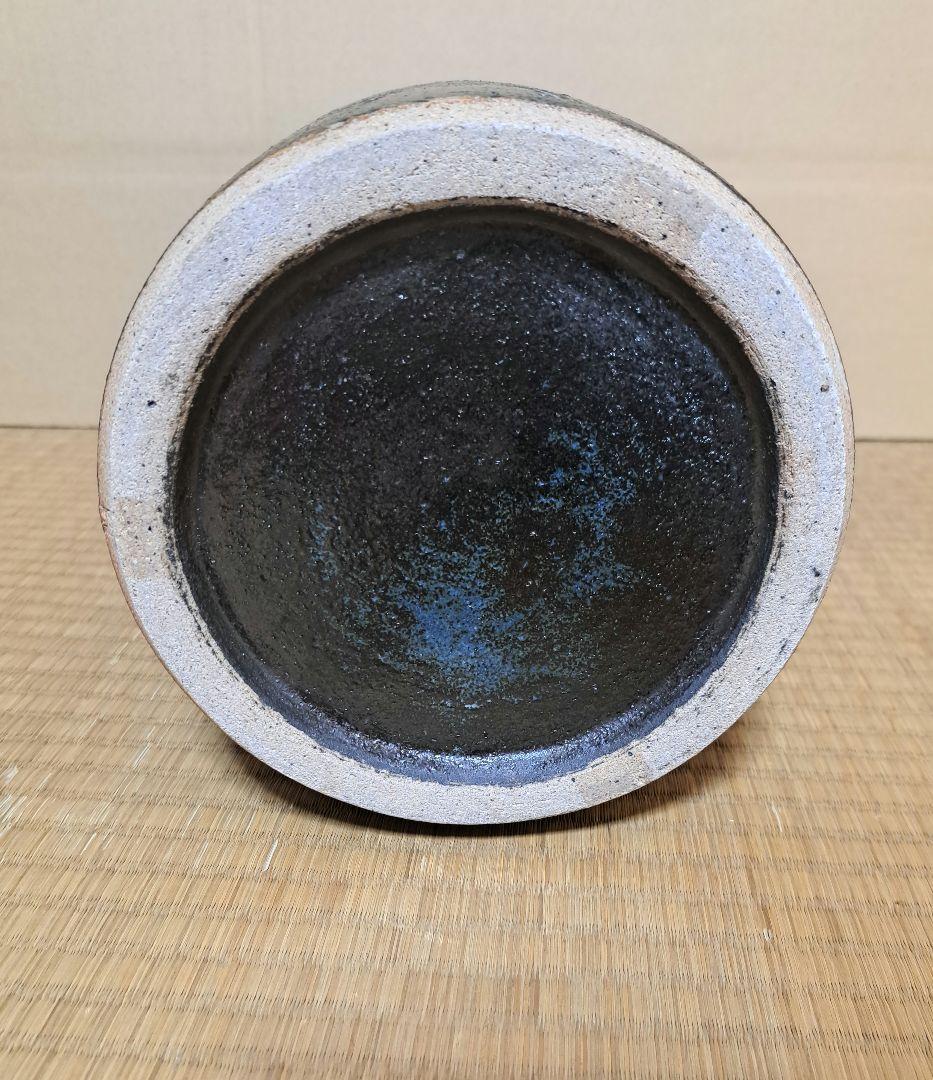 佐賀の焼き物　【蛍窯】　壺　作家物　花瓶