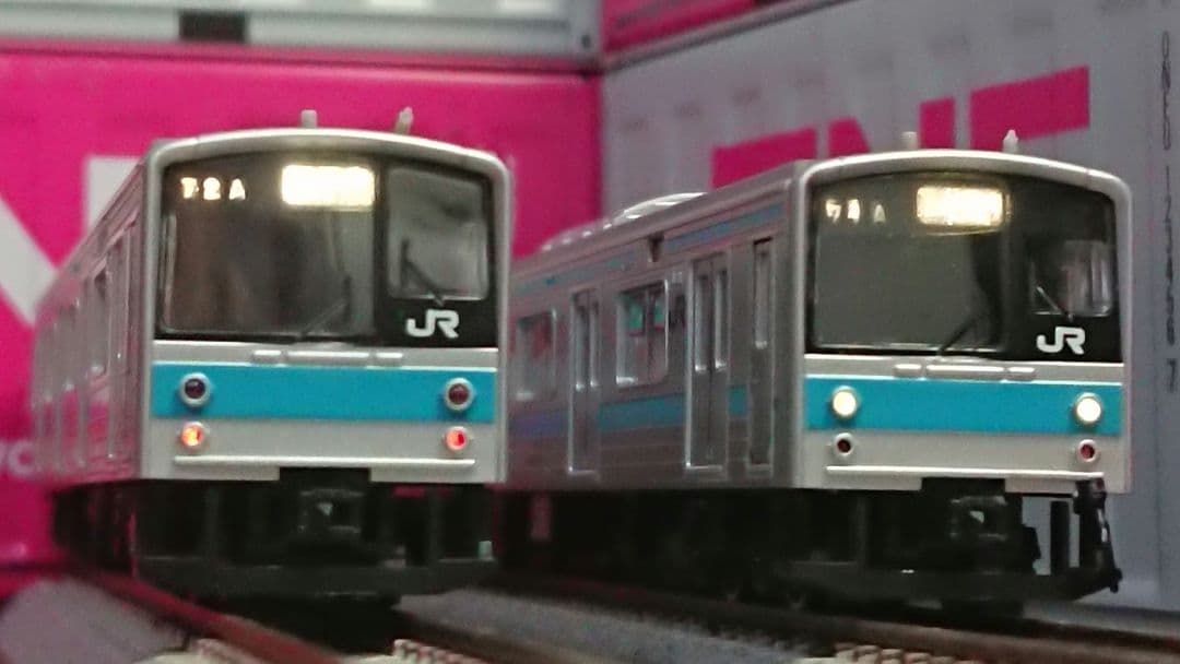 Nゲージ マイクロエース 205系1000番台 阪和線 4+4両フルセット