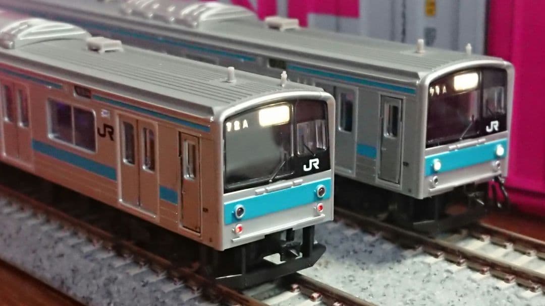 Nゲージ マイクロエース 205系1000番台 阪和線 4+4両フルセット