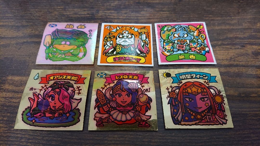 ビックリマンシール アイス版