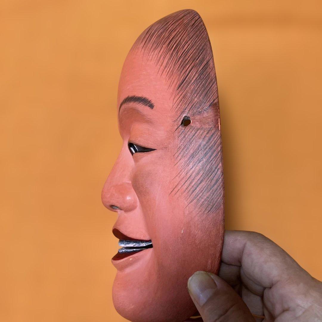 能面　猩々　しょうじょう　木彫り　手彫り　桐箱