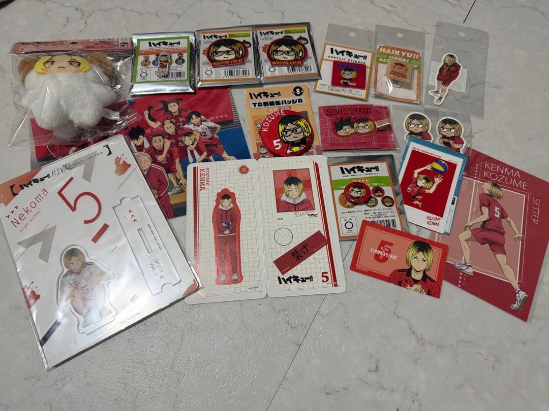 ハイキュー　孤爪研磨セット