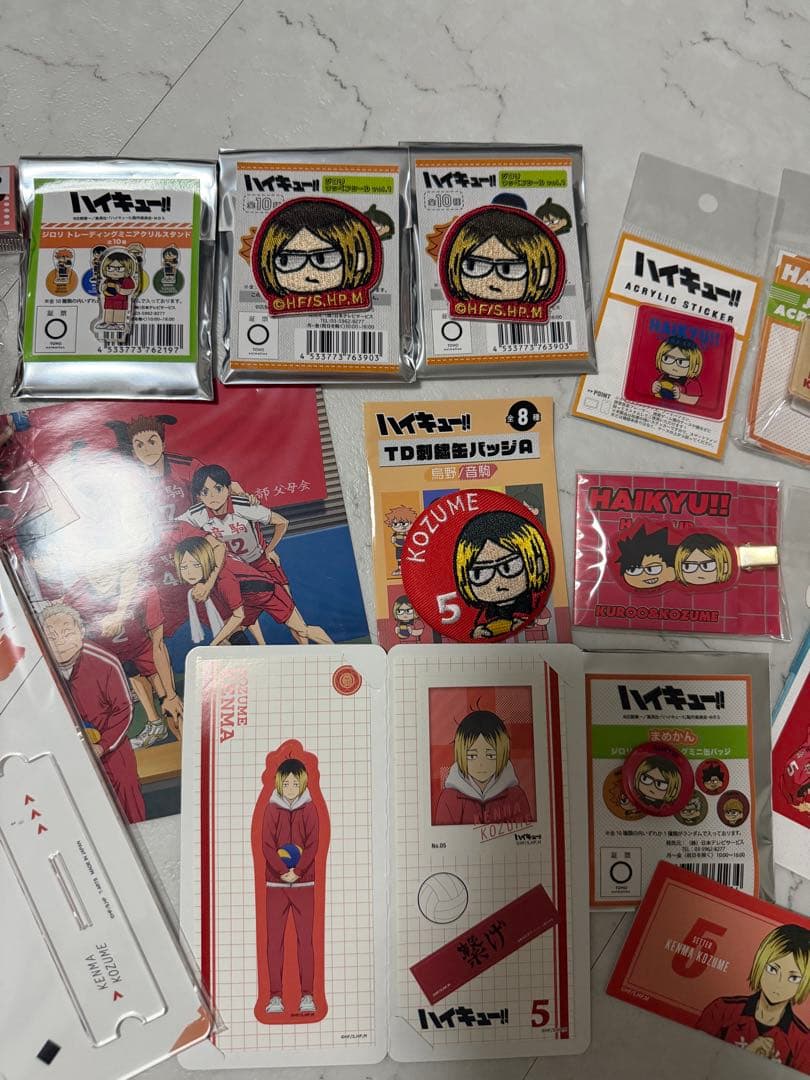 ハイキュー　孤爪研磨セット