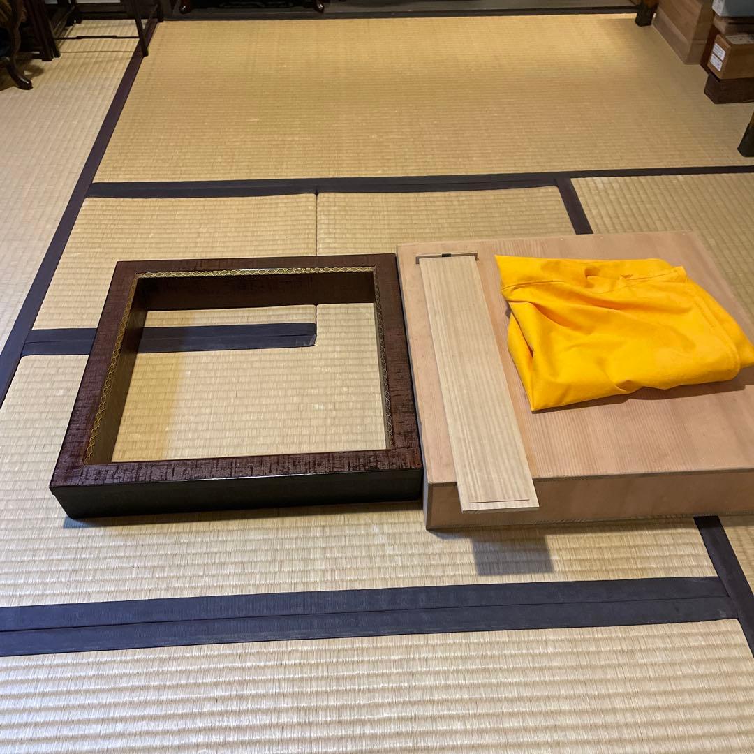 「京塗師」の名工【鈴木 光入】(作)の『炉縁』でございます。　茶道具