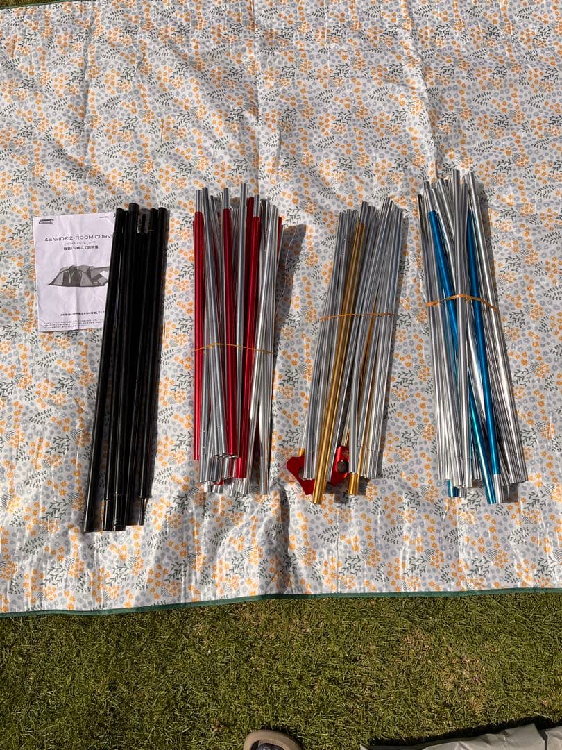 Coleman MASTER SERIES 4S WIDE 2-ROOM カープ