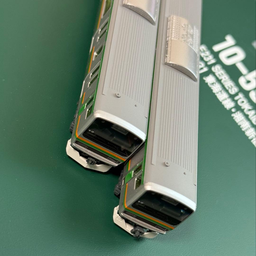 KATO E231 1000番台 東海道線・湘南新宿ライン 10両セット 美品