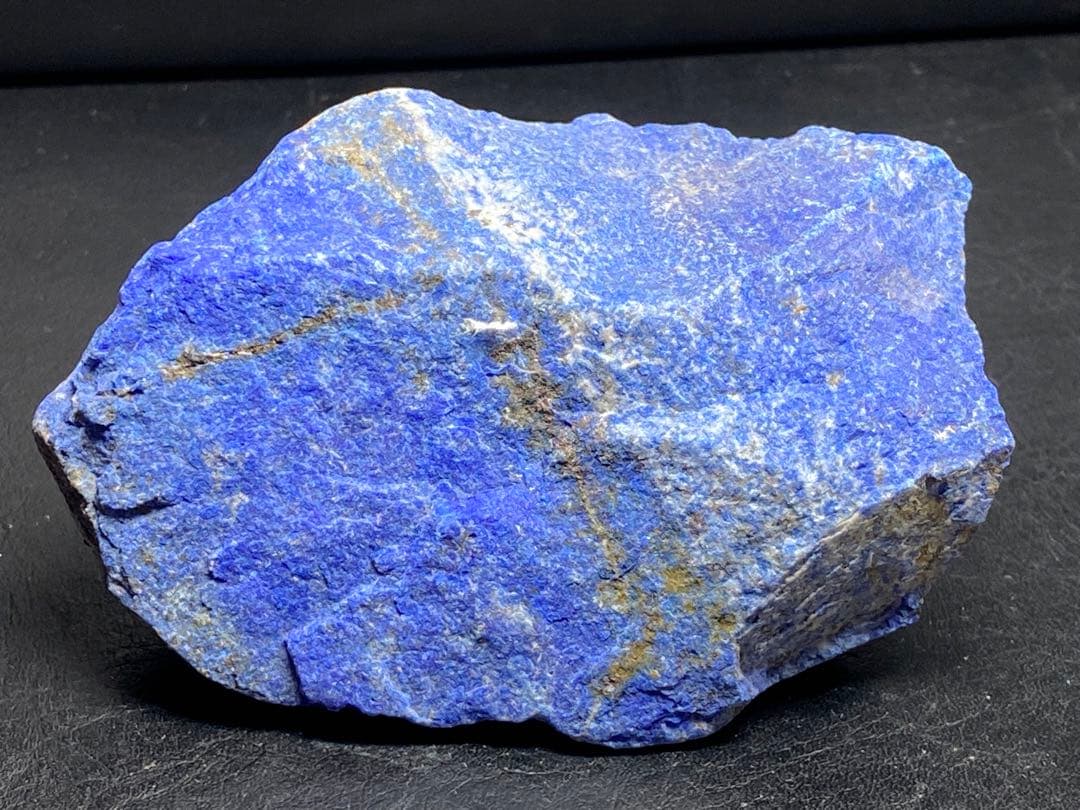 ラピスラズリ　原石　289g
