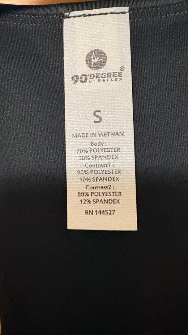 Jazzercise ブラトップ　Sサイズ