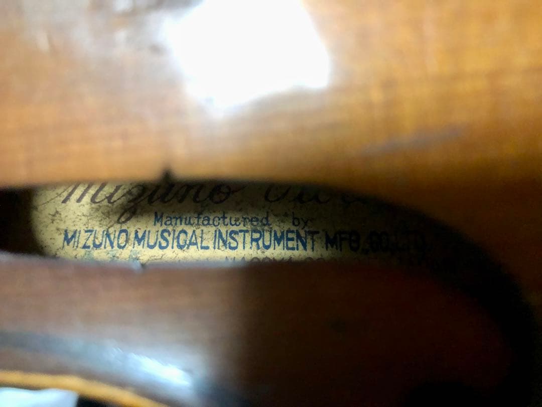 mizuno バイオリン occupied 占領下の日本製　ミズノ　超レア