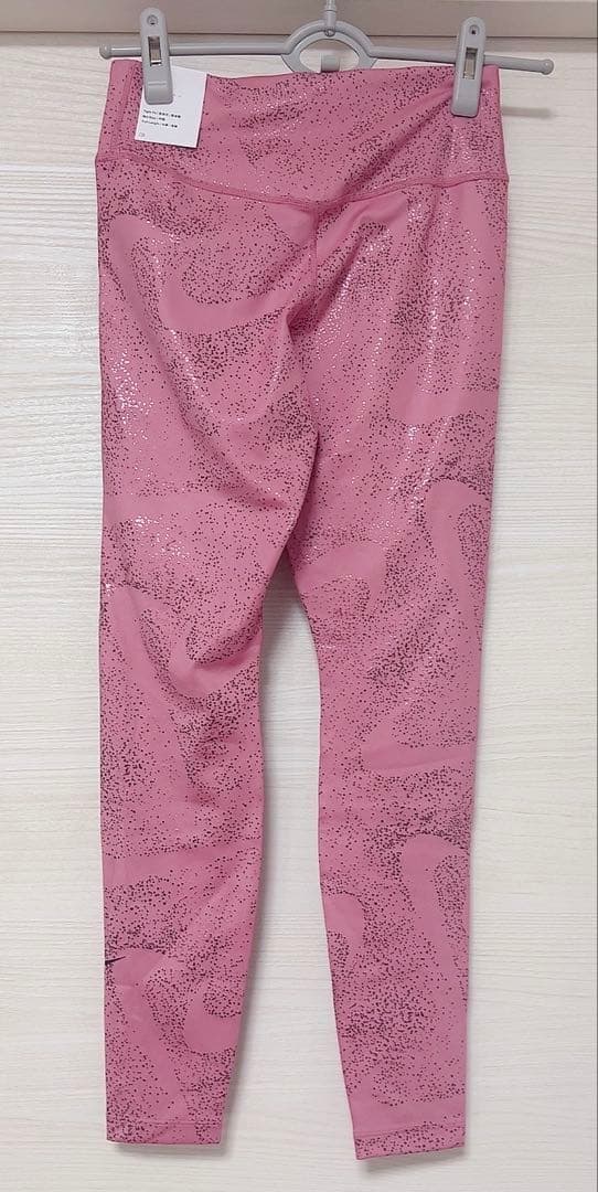 NIKE 1/2ジップ トレーニングパーカー&ミッドライズ プリントレギンス2点