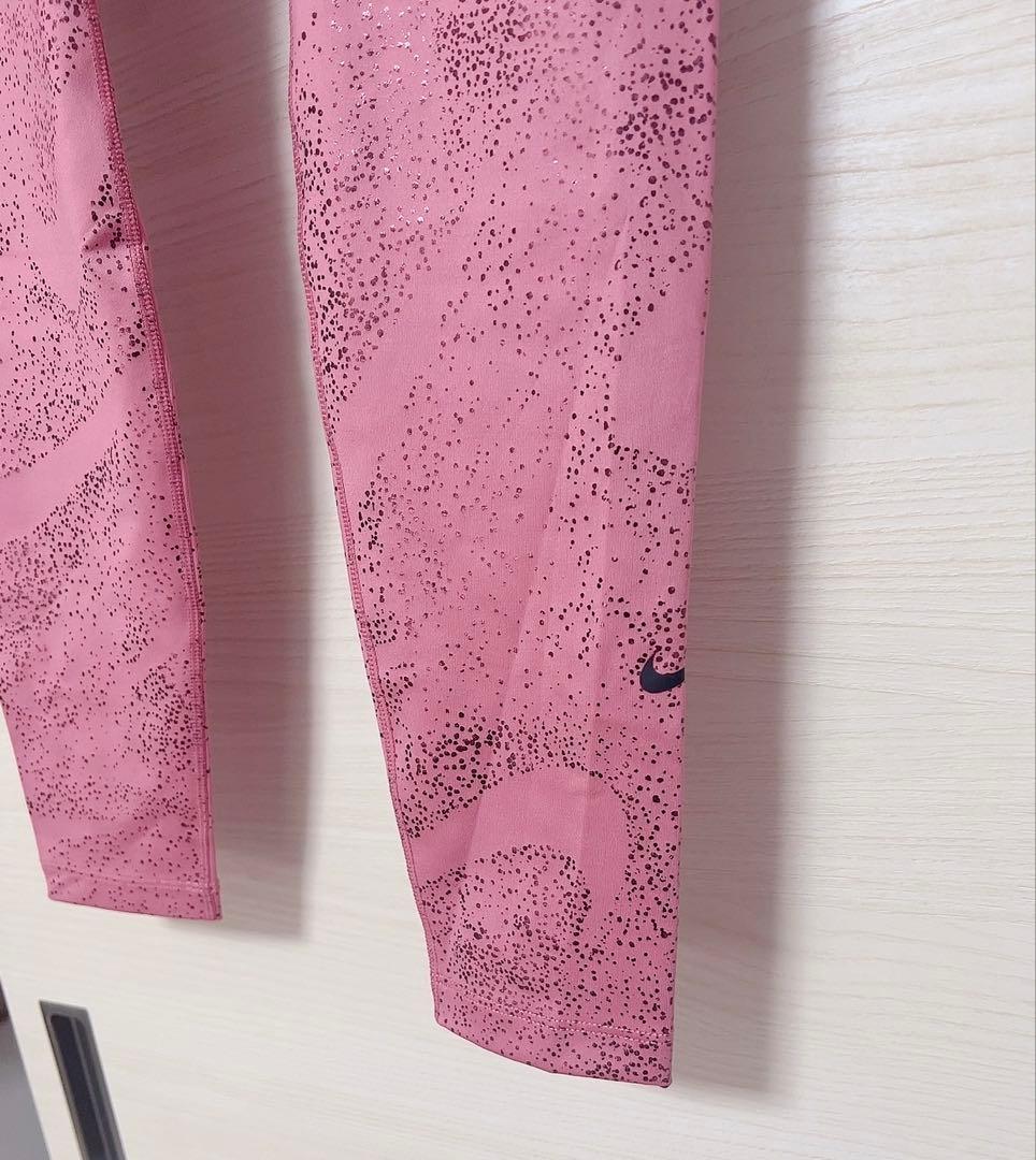 NIKE 1/2ジップ トレーニングパーカー&ミッドライズ プリントレギンス2点