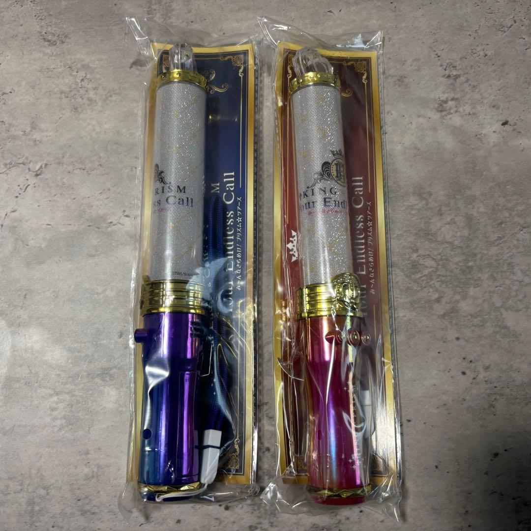 キンツア　キンプリブレード　2本セット