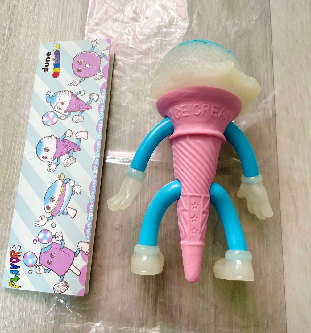 ソフビ フレーバーズ ドレスドコットンキャンディ アイスクリーム