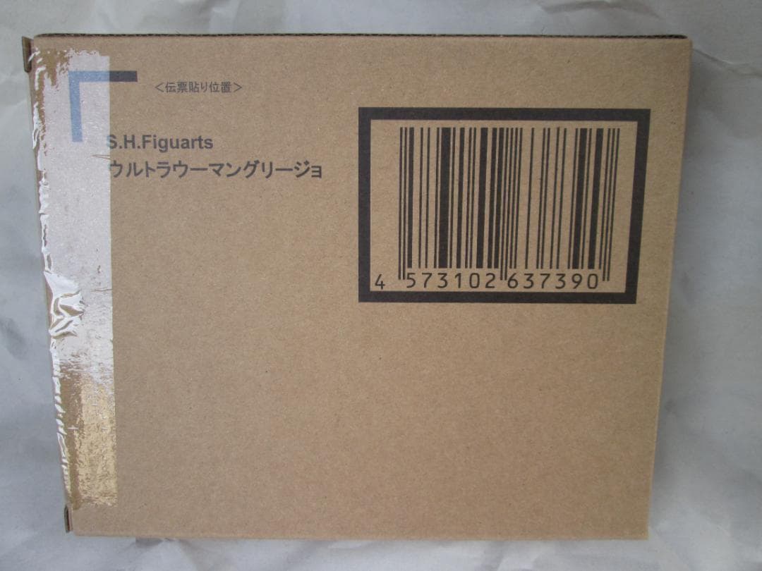 新品未開封　S.H.フィギュアーツ　ギンガ　リブット ルーブ　グリージョ セット