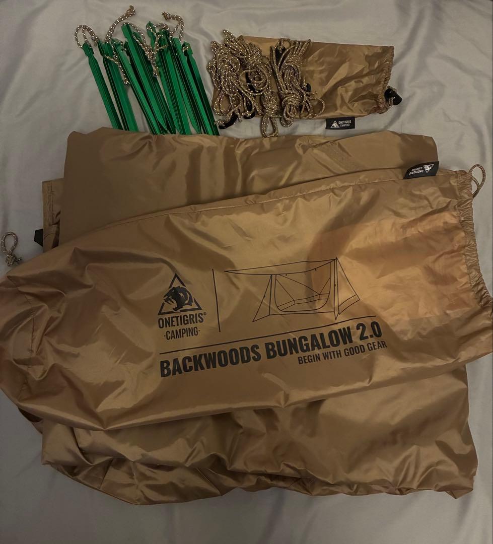 OneTigris スーパーシェルター 超軽量 BLACK ORCA 2.0