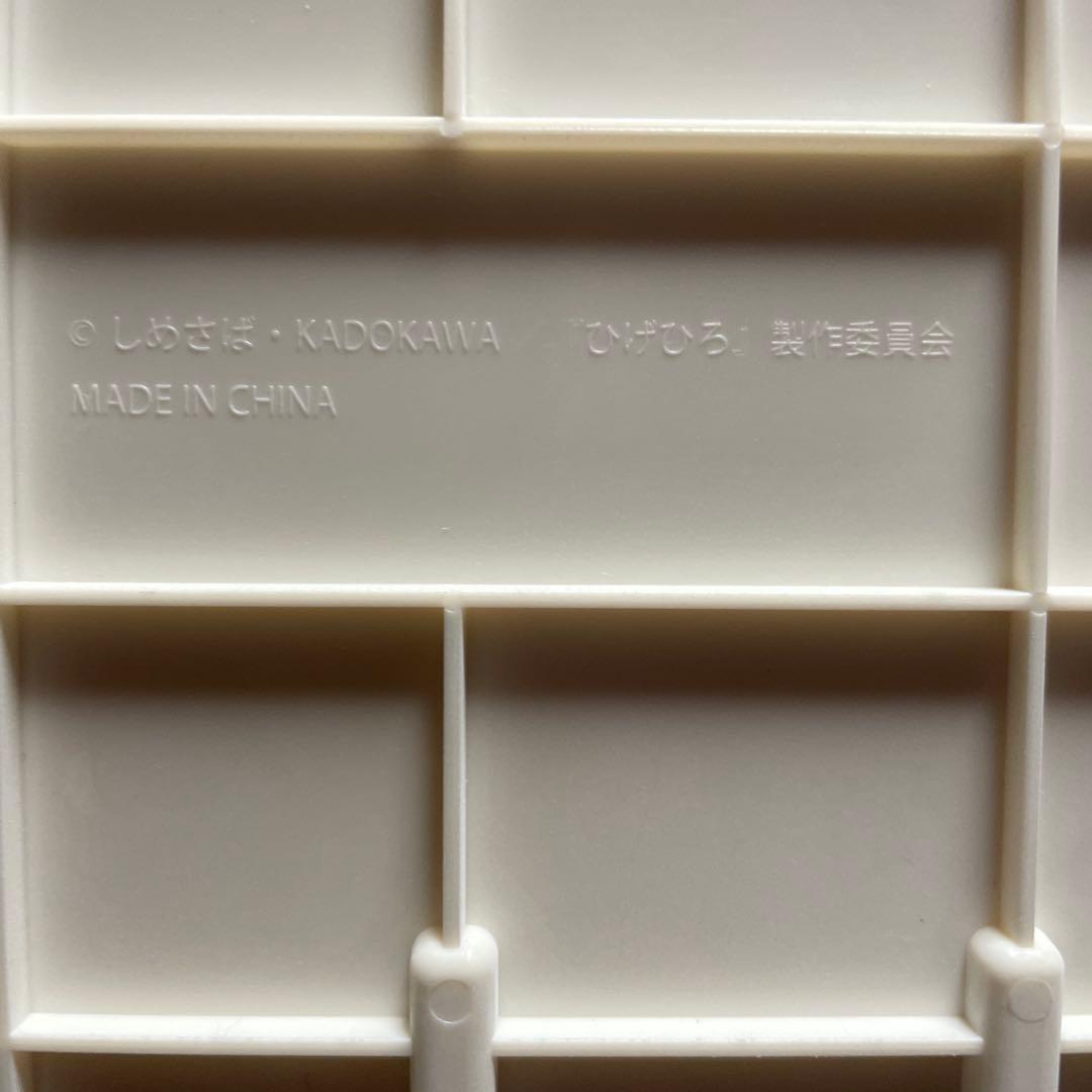 フィギュアまとめ売り10体 グッスマ女子高生髭を剃る