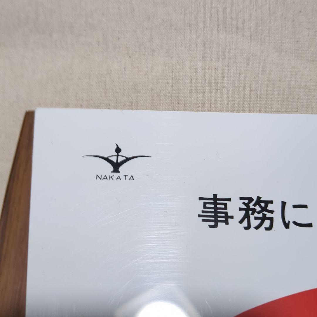 【昭和レトロ】オートボールペン 店舗用 什器 ラック 非売品【稀少】