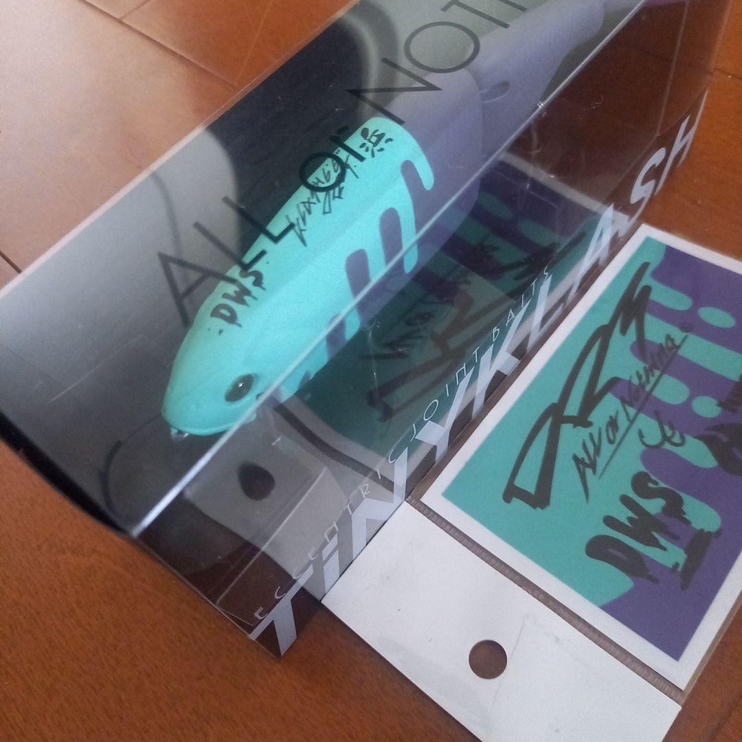 DRT TINYKLASH タイニークラッシュLO ディケイドワークス　ドロドロ