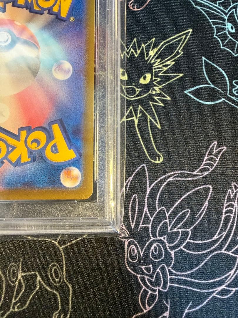 ポケモンカード　ブラッキーV SA スペシャルアートSR PSA10 ポケカ