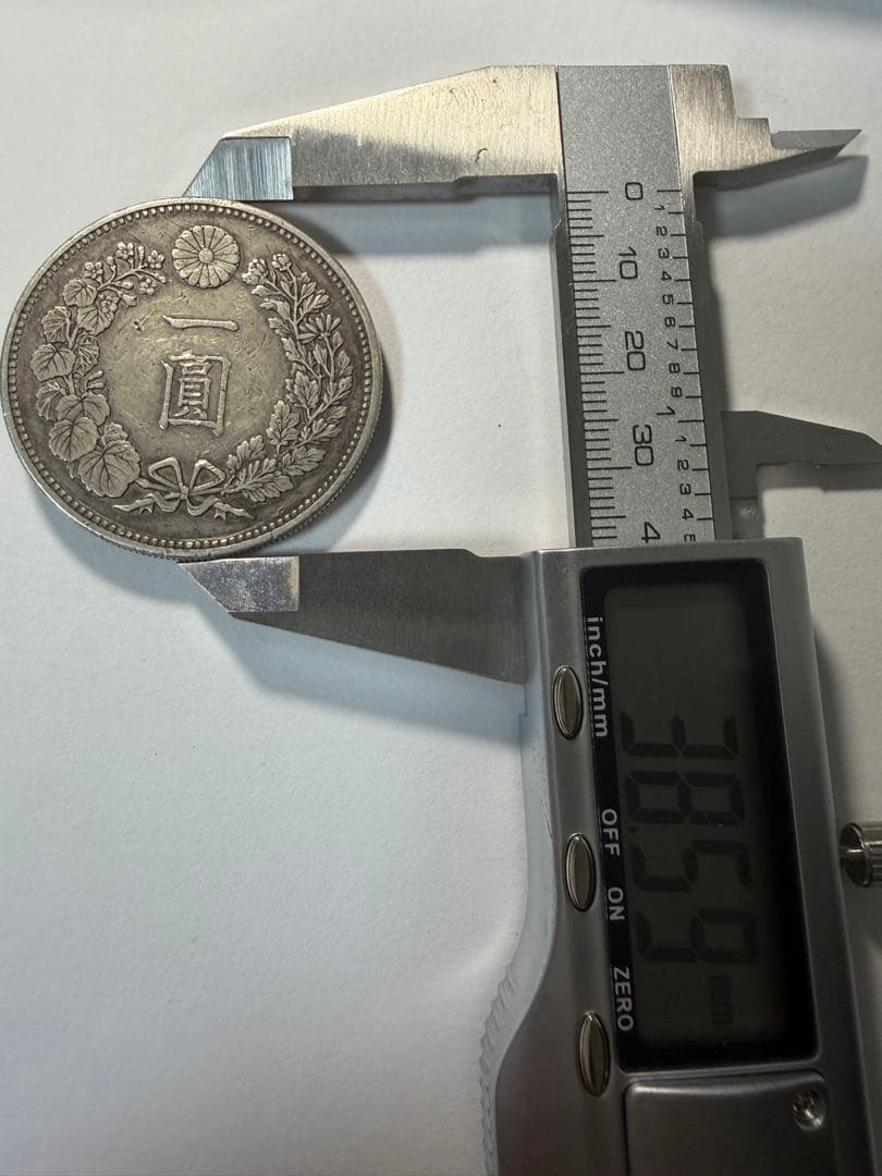 本物保証　明治18年一圓銀貨　1円銀貨　大型銀貨　古銭　円銀