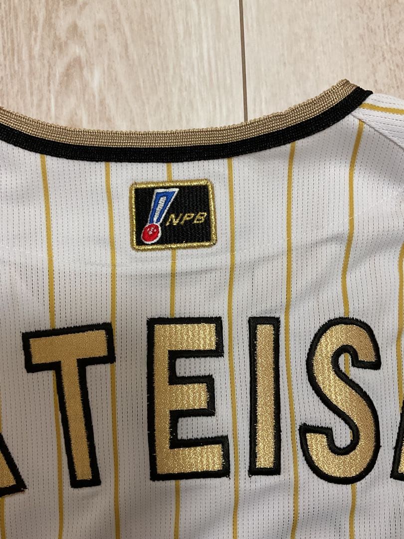 阪神タイガース 立石正広 総刺繍ゴールドユニフォーム(M)【新品未使用品】