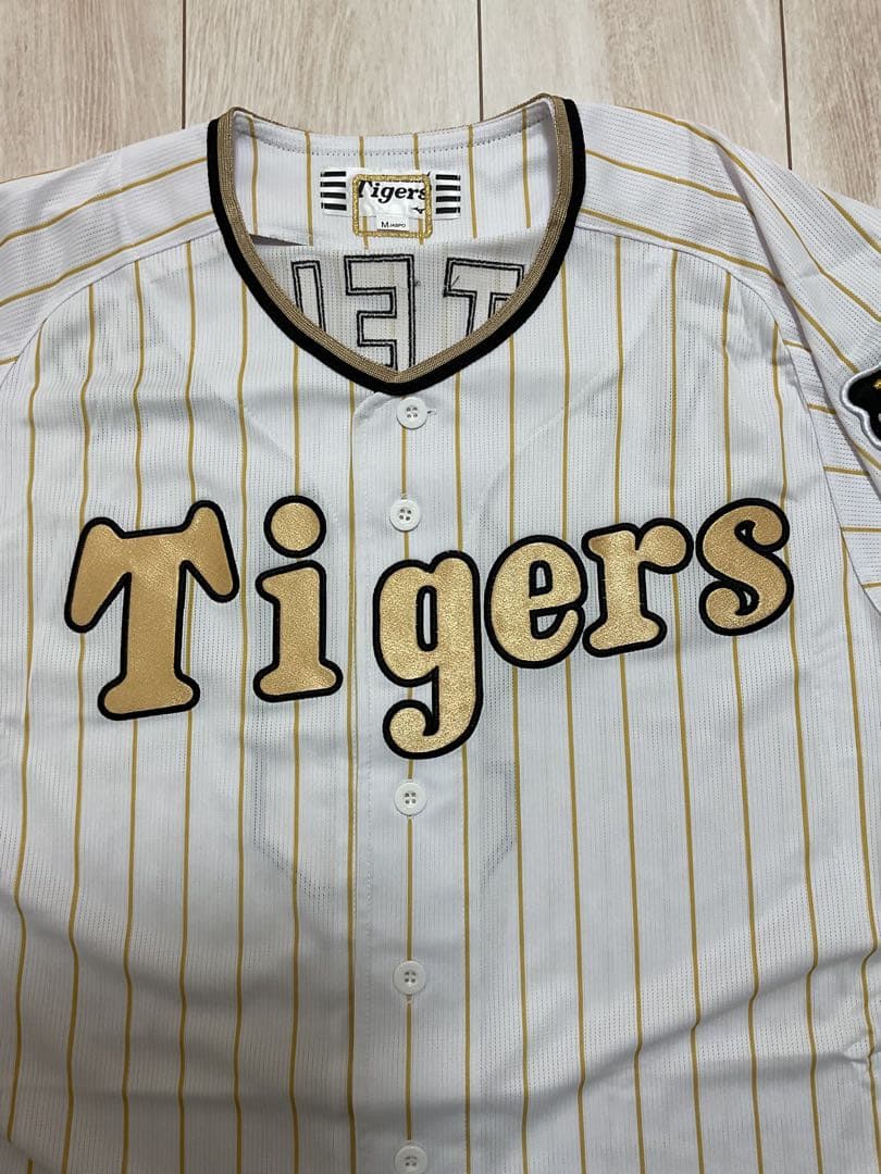 阪神タイガース 立石正広 総刺繍ゴールドユニフォーム(M)【新品未使用品】