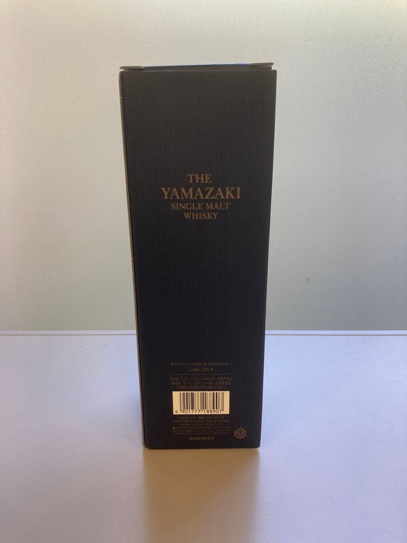 山崎18年 シングルモルトウイスキー 700ml