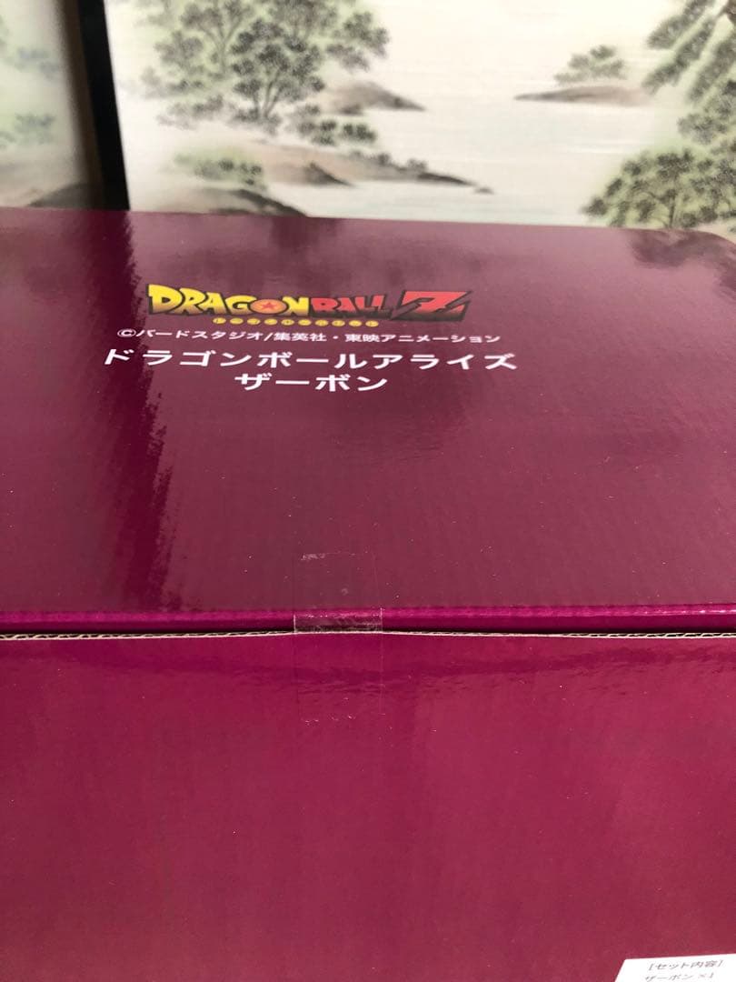 ドラゴンボールアライズ ザーボン　ジーマ特典付き