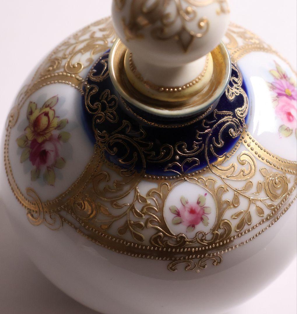 【CM299】オールドノリタケ 花 薔薇 香水瓶 金彩 盛上 パフューム 明治